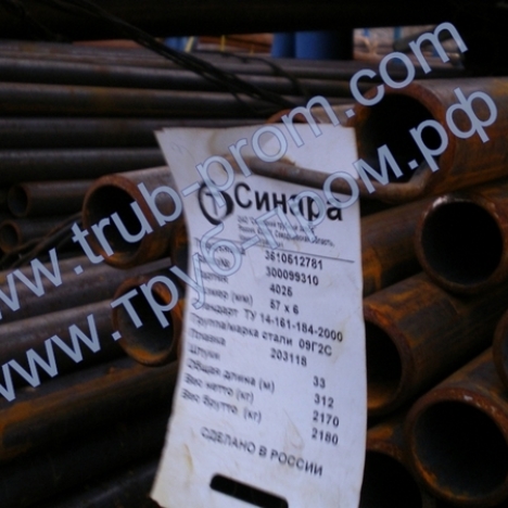 Труба 530x12 сталь 10г2фбю, ГОСТ 10705-80 купить по ценам опта в Москве | ТРУБПРОМ