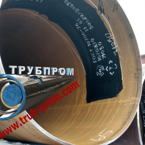 Труба сварная 530х8, сталь 09г2с-12 купить по ценам опта в Москве | ТРУБПРОМ