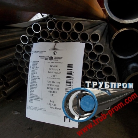 Труба 108х5 из нержавеющей стали 10Х17Н13М2Т купить по ценам опта в Москве | ТРУБПРОМ