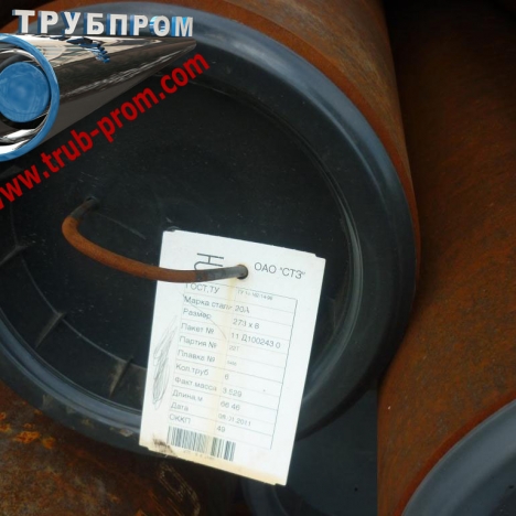 Труба 219х8 сталь 13ХФА, ГОСТ 8732-78 купить по ценам опта в Москве | ТРУБПРОМ