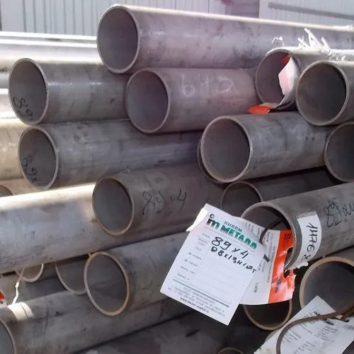 Труба нержавеющая 219х8 сталь 08Х18Н10Т, ГОСТ 9941-81, Арт. 46944 - ТРУБПРОМ