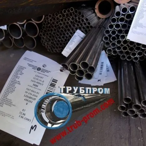 Труба нержавеющая 325х14 сталь 08Х18Н10Т, ГОСТ 9941-81, Арт. 46957 - ТРУБПРОМ