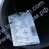 Нефтяные трубы 159х8 сталь 09г2с, ГОСТ 8732-78, Арт. 45684 - ТРУБПРОМ