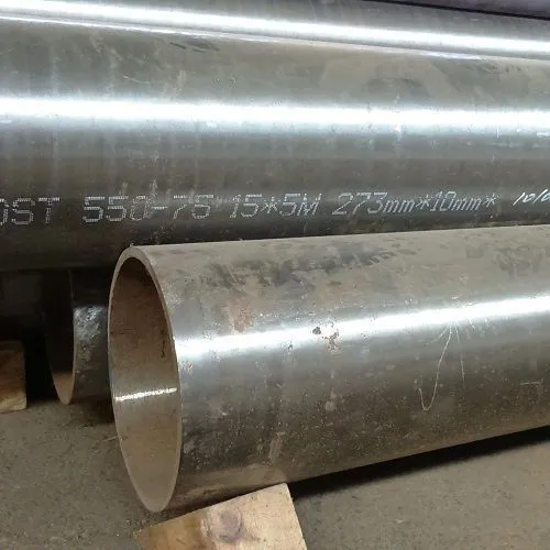 Труба 630x58 сталь 15Х5М, ТУ 14-3р-62-2002, Арт. 69937 - ТРУБПРОМ