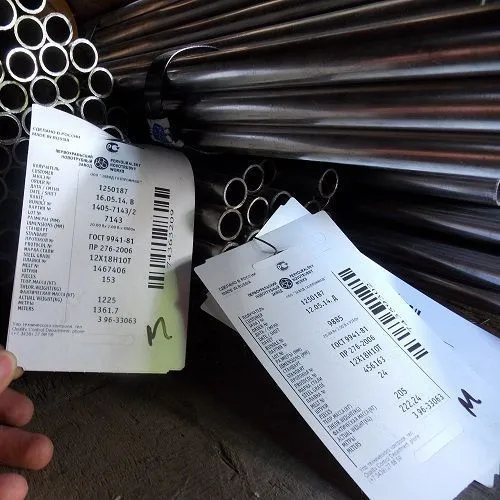 Труба нержавеющая 920x10 сталь 12х18н10т, ГОСТ 9940-81, Арт. 61995 - ТРУБПРОМ