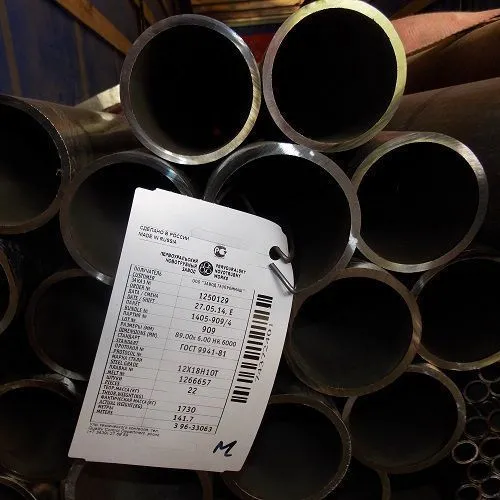 Труба нержавеющая 273х10 сталь 10Х17Н13М2Т, ГОСТ 9941-81, Арт. 46950 - ТРУБПРОМ