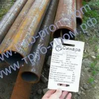 Труба 160x6 сталь 10Г2, ГОСТ 8732-78, Арт. 66094 - ТРУБПРОМ