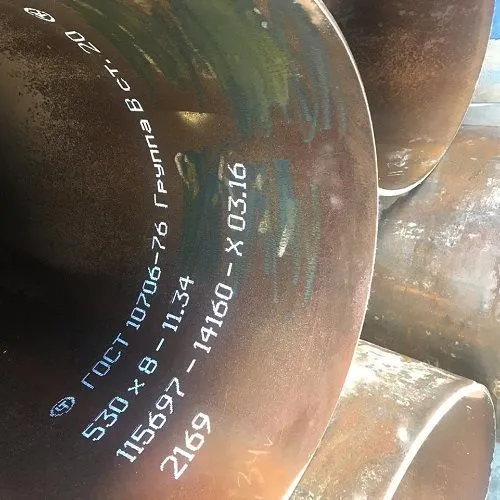 Труба 630x50 сталь 15Х5М, ТУ 14-3р-62-2002, Арт. 69935 - ТРУБПРОМ