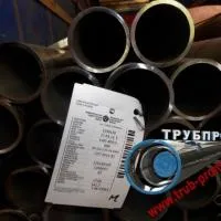 Труба 108х9 сталь 08х18н10т, ТУ 14-3р-197-2001, Арт. 47096 - ТРУБПРОМ