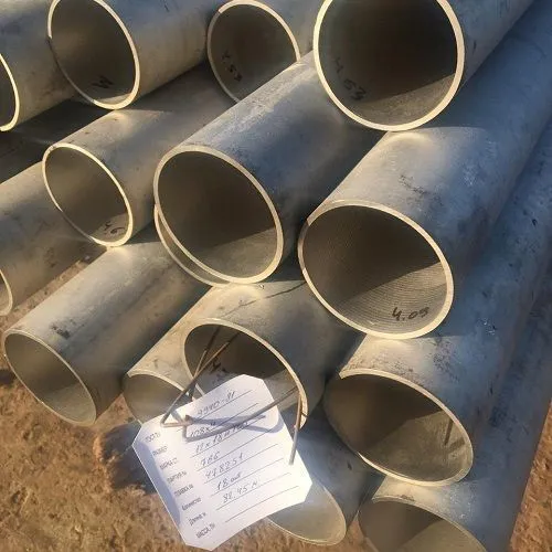 Труба нержавеющая 1420x18 сталь 12х18н10т, ГОСТ 9940-81, Арт. 62253 - ТРУБПРОМ