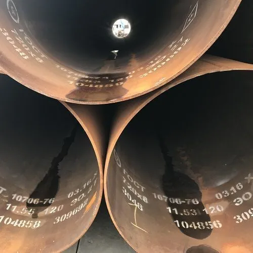 Труба нержавеющая 630x25 сталь 15х5м, ГОСТ 9940-81, Арт. 62715 - ТРУБПРОМ