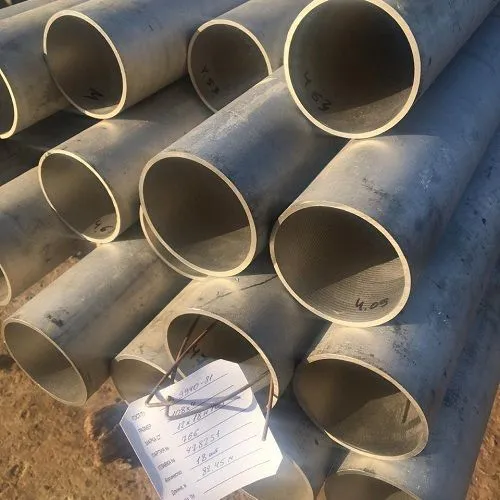 Труба нержавеющая 219х7 сталь 08Х18Н10Т, ГОСТ 9941-81, Арт. 46943 - ТРУБПРОМ