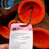 Труба 20x5 сталь 10Г2, ГОСТ 8732-78, Арт. 66309 - ТРУБПРОМ