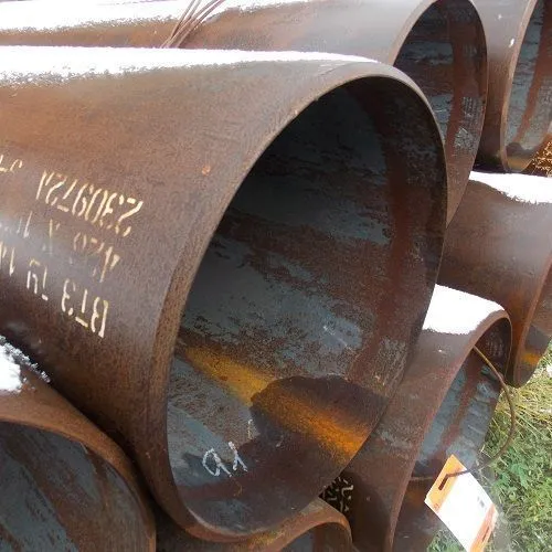 Труба 219х16 сталь 09г2с, ТУ 14-159-1128-2008, Арт. 50464 - ТРУБПРОМ