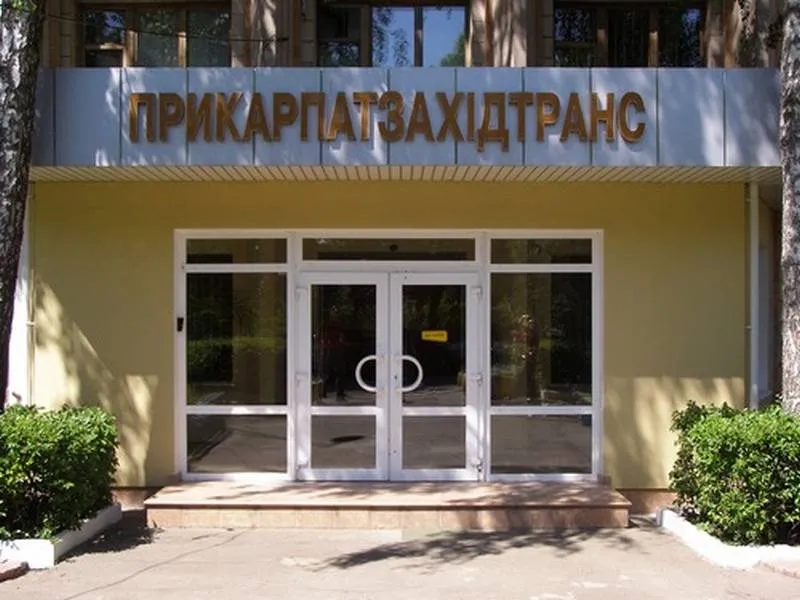 «Транснефть» возможно приостановит работу трубопровода на Украине «Транснефть» возможно приостановит работу трубопровода на Украине