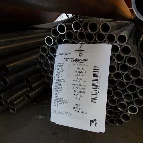 Труба нержавеющая 273х12 сталь 10Х17Н13М2Т, ГОСТ 9941-81, Арт. 46953 - ТРУБПРОМ