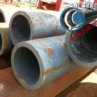 Труба 245x13 сталь 20Х, ГОСТ 8732-78, Арт. 66912 - ТРУБПРОМ