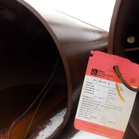 Труба 630x58 сталь 15Х5М, ТУ 14-3р-62-2002, Арт. 69937 - ТРУБПРОМ