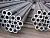 Трубы холоднокатаные