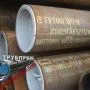 Труба 168x9 сталь 40Х, ГОСТ 8732-78, Арт. 68852 - ТРУБПРОМ