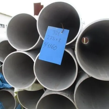 Труба нержавеющая 12х2 сталь 12Х18Н10Т, ГОСТ 9940-81, Арт. 47024 - ТРУБПРОМ