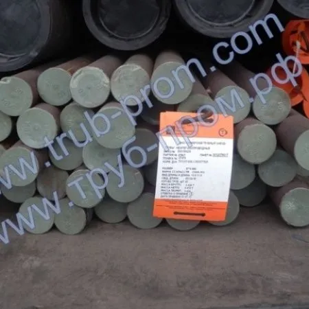 Труба 42x1,5 сталь 40Х, ГОСТ 8732-78, Арт. 68330 - ТРУБПРОМ