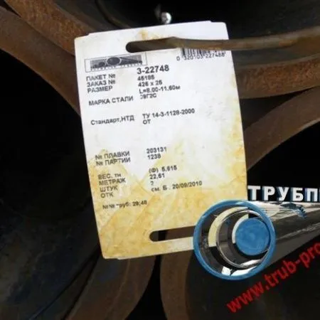Труба 133х6 сталь 09г2с, ТУ 14-159-1128-2008, Арт. 50454 - ТРУБПРОМ