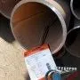 Труба 630x33 сталь 15Х5М, ТУ 14-3р-62-2002, Арт. 70067 - ТРУБПРОМ