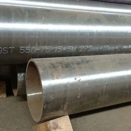 Труба 630x42 сталь 15Х5М, ТУ 14-3р-62-2002, Арт. 69933 - ТРУБПРОМ