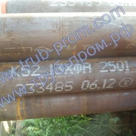 Труба легированная 273x8,9 сталь 40Х, ГОСТ 8732-78, Арт. 84588 - ТРУБПРОМ