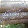 Труба легированная 273x8,9 сталь 40Х, ГОСТ 8732-78, Арт. 84588 - ТРУБПРОМ