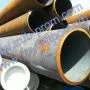 Труба 45x5,5 сталь 30ХГСА, ГОСТ 8732-78, Арт. 67607 - ТРУБПРОМ