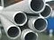 Трубы нержавеющие