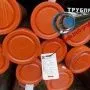Труба горячедеформированная 57x10 сталь 10г2с1, ГОСТ 8732-78, Арт. 91838 - ТРУБПРОМ