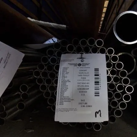 Труба нержавеющая 6х1 сталь 12Х18Н10Т, ГОСТ 9941-81, Арт. 46963 - ТРУБПРОМ