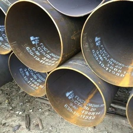 Труба сварная 530х7 сталь 20, ГОСТ 10704-91, Арт. 46662 - ТРУБПРОМ