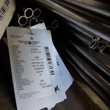 Труба нержавеющая 426х16 сталь 08Х18Н10Т, ГОСТ 9941-81, Арт. 46961 - ТРУБПРОМ