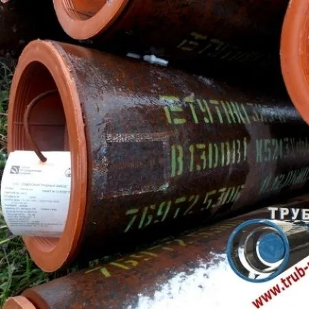 Труба 32x4,5 сталь 45, ГОСТ 8732-78, Арт. 69230 - ТРУБПРОМ