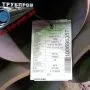 Труба 530x13 сталь 30ХГСА, ГОСТ 8732-78, Арт. 67426 - ТРУБПРОМ