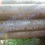Труба 273x8,9 сталь 40Х, ГОСТ 8732-78, Арт. 68951 - ТРУБПРОМ