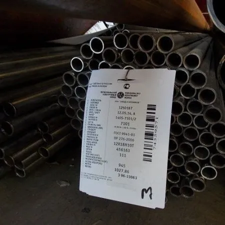 Труба нержавеющая 273х12 сталь 10Х17Н13М2Т, ГОСТ 9941-81, Арт. 46953 - ТРУБПРОМ