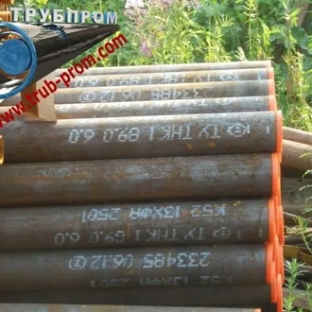 Труба 273x9 сталь 45, ГОСТ 8732-78, Арт. 69187 - ТРУБПРОМ