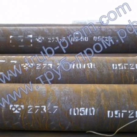 Нефтяные трубы 219х8 сталь 09г2с, ГОСТ 8732-78, Арт. 45687 - ТРУБПРОМ