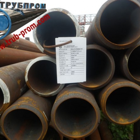 Труба 32x2 сталь 3сп, ГОСТ 10705-80 купить по ценам опта в Москве | ТРУБПРОМ