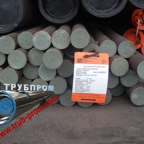 Труба 45x4 сталь 20, ТУ 14-3-190-2004 купить по ценам опта в Москве | ТРУБПРОМ