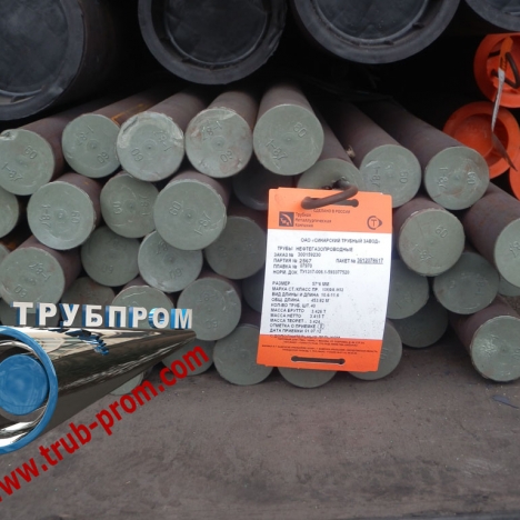 Трубы для газа 76х6, сталь 20С, ТУ 14-161-148-94 купить по ценам опта в Москве | ТРУБПРОМ