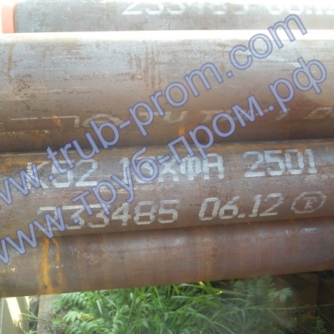 Трубы для газа 273х18, сталь 20А, ГОСТ 8732 купить по ценам опта в Москве | ТРУБПРОМ