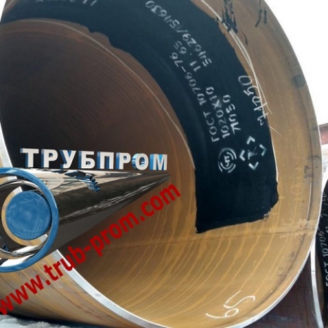 Труба магистральная 720х17,5,Х56 PS L2 API Spec купить по ценам опта в Москве | ТРУБПРОМ