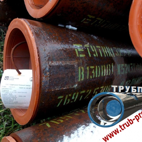Труба 57х6 сталь 20С, ТУ 14-161-148-94 купить по ценам опта в Москве | ТРУБПРОМ